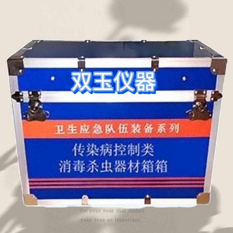 bannerTitle